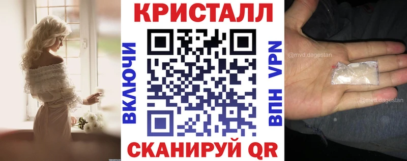 Амфетамин VHQ  Славск 