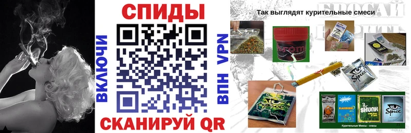 купить наркоту Славск Бутират 1.4BDO