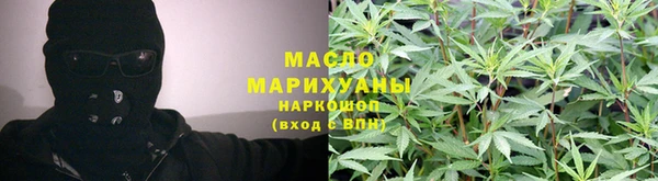 меф VHQ Россошь