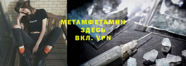 героин Ростов