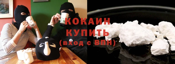 героин Ростов