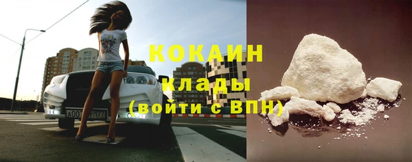 дмт Сатка