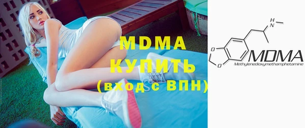дмт Сатка