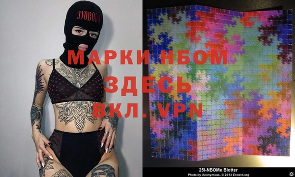 героин Ростов