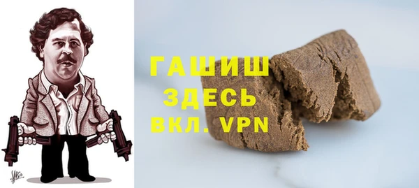 альфа пвп Саяногорск