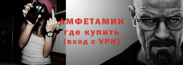 каннабис Сафоново