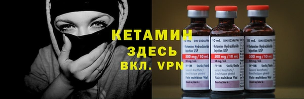 мефедрон Рославль