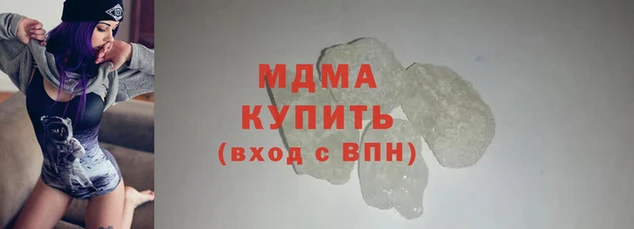 меф VHQ Россошь