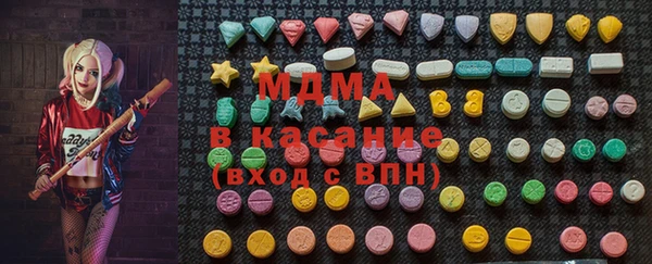 меф VHQ Россошь