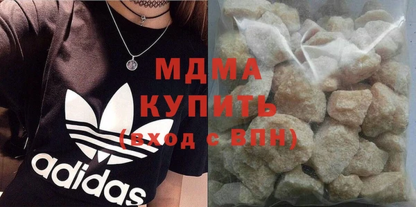 меф VHQ Россошь