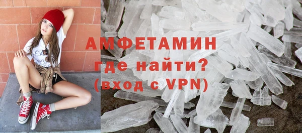 героин Ростов