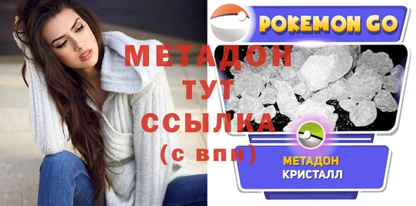 каннабис Сафоново