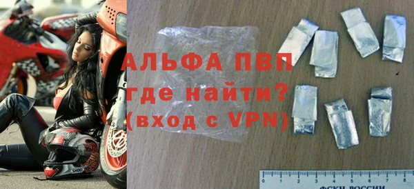 дмт Сатка
