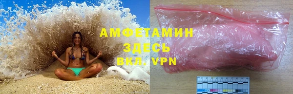 героин Ростов
