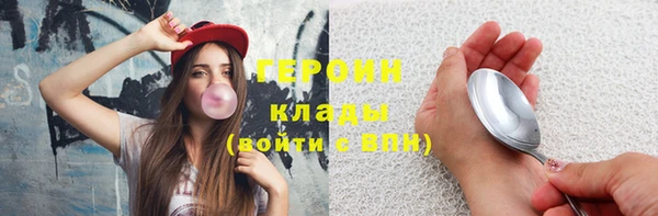 меф VHQ Россошь