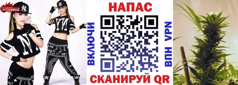 купить наркотики сайты  Славск  hydra онион  Конопля LSD WEED 